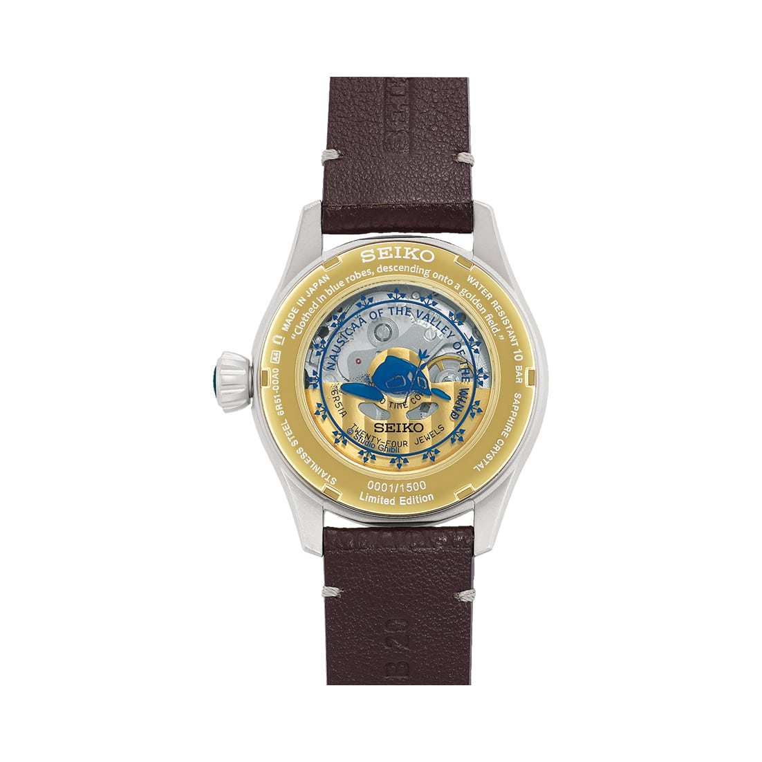Seiko Presage Studio Ghibli Nausicaä of the Valley of the Wind Collaboration Limited Edition - SPB437J1 - Bilde 2